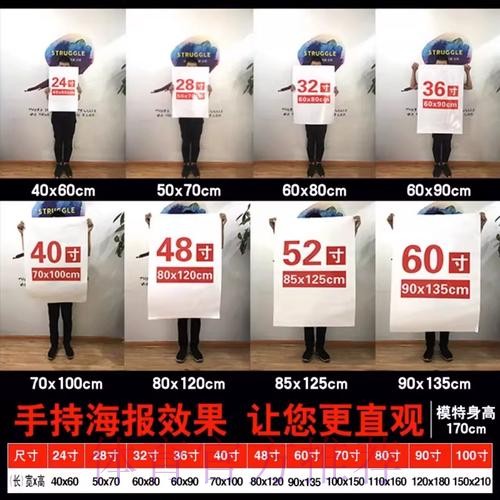 最新世界杯竞猜入口地址分享